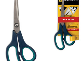 Ножницы 21см. Brauberg 230763 Soft Grip серо-зеленые в карт.уп.с европодвесом