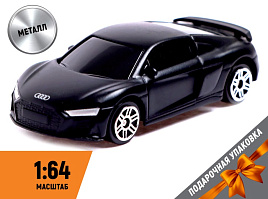 Машина металлическая 7152981 1:64 AUDI R8 COUPE черный матовый