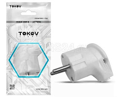 Вилка электр.угловая с/з белая 250В TKL-PLUZ-C01/7605