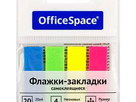 Закладки самоклеящиеся OfficeSpace PM_54064 45*12мм, 20л.*4 неоновых цвета, европодвес