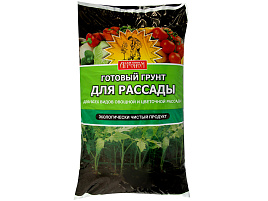 Грунт для растений Рассада Сам себе агроном 20л