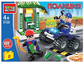 Конструктор Брик 3150-JS Ограбление банкомата 74дет