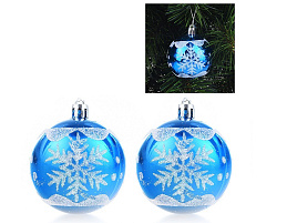 Шар 6см S0141 синий 1шт