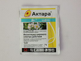 Инсектицид Актара 1,4г от колор.жука, тли, белокрылки 70037