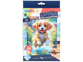Картина для раскрашивания CANV28X20-122307 Щенок, по номерам