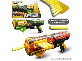 Бластер с мягкими пулями JLX8649 Разрушитель