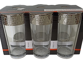 Набор стаканов 6шт 1256/33/7673 Стоун 250мл