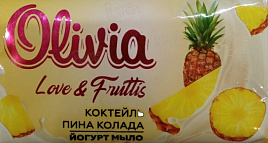 Мыло Alviero Olivia 140гр Коктейль пина колада 4355