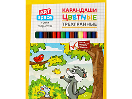 Карандаши цветные 18цв. ArtSpace CP_41026 "Лесные жители", трехгран., заточен., картон. уп., европодвес