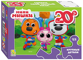 Пазл 20эл. Мини-мишки 62055