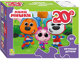 Пазл 20эл. Мини-мишки 62055