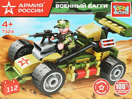 Конструктор Брик 7324-CY 112дет