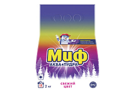 Стиральный порошок Миф Автомат 2000г М Свежий цвет