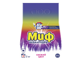 Стиральный порошок Миф Автомат 2000г М Свежий цвет