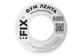 Фумлента 12*0,75 д/воды 10м  41214