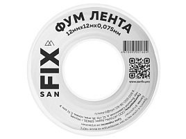 Фумлента 12*0,75 д/воды 10м  41214