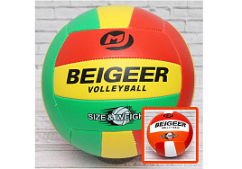 Мяч волейбольный 88-19