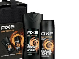 Набор мужской AXE Дарк Темптейшн(дезедорант 150мл+г.д/душа 250мл)