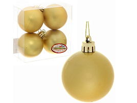 Шар 5см 183-852 матовый золото 1шт