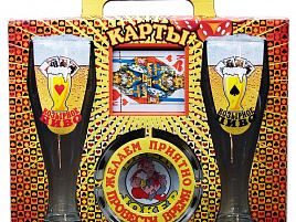 Набор для пива 1219-Д Азартный Масти (2бокала для пива+пепельница)