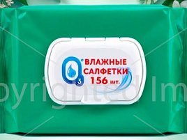 Влажные салфетки ОЗ 156шт. М Perfume Green клапан