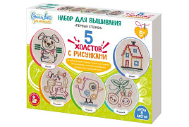 Вышивка крестиком 05839 Первые стежки