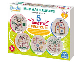 Вышивка крестиком 05839 Первые стежки