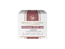 Крем для лица Черный жемчуг 36-45лет Дневной против морщин 6720