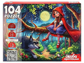 Пазл 104эл. Красная шапочка П104-3542