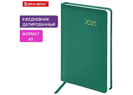 Ежедневник датированный 2025г. А5 BRAUBERG 115809 "Select", балакрон, зеленый