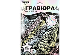 Гравюра цветная SCRPAST-118495 Котята