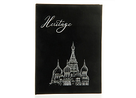 Фотоальбом 100ф. 120000 Heritage (Наследство)