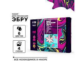 Набор для творчества Роспись 4613260 на воде Эбру