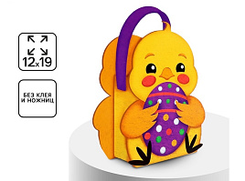 Набор Пасхальный создание корзинки 9952060 Цыпленок