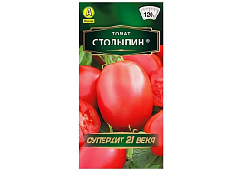 Семена Томат Столыпин 20шт А 0037