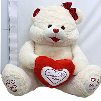 Мягкая игрушка Медведь Улыбка 85см Б.29