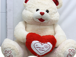 Мягкая игрушка Медведь Улыбка 85см Б.29
