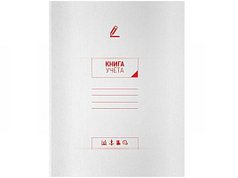 Книга учета 96л. OfficeSpace 268883 А4, клетка, 200*260мм, мелованный картон, блок офсетный