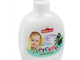 Мыло жидкое Детское с кремом Олива 280мл(Самара)5108