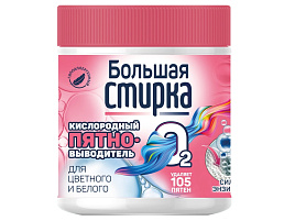 Пятновыводитель Большая стирка 400г активный кислород
