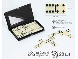 Домино 7343977 Форкас