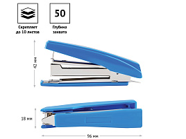 Степлер OfficeSpace №10 St210BU_1297 до 10л., пластиковый корпус, синий