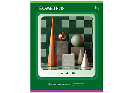 Тетрадь Геометрия 48л. ТПск48 63832 "Научная лента"
