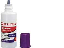 Штемпельная краска Brauberg 227982 PROFESSIONAL, фиолетовая, 30 мл, на водной основе