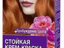 Краска для волос Palette KR7 роскошный медный(Shw)