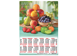 Календарь листов. 2027г. А3 ПМ-27-162 Натюрморт. Гармония вкусов
