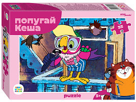 Пазл 35эл. Попугай Кеша 91417