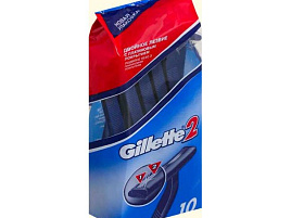Станок для бритья Gillette-2 одн. 10шт.уп.4293