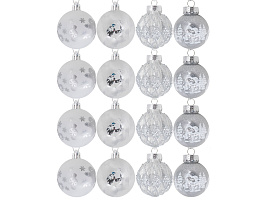 Набор шаров 6см FG250327384C серебро 16шт
