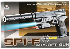 Пистолет пневматический 100000258 с фонариком